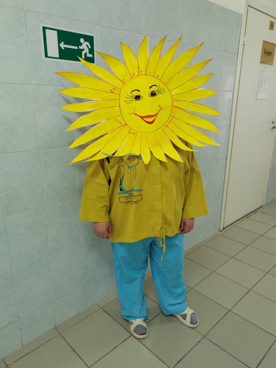 photo_2025-03-25_09-55-49 (2)